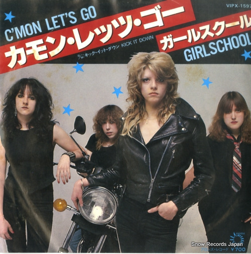 ガールスクール カモン・レッツ・ゴー VIPX-1597