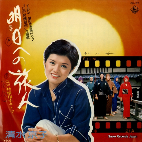 ������� �����ؤ�ι�� GK-57