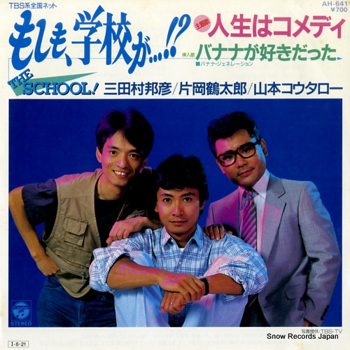 ����¼ˮɧ �⤷�⡢�ع������������� AH-641