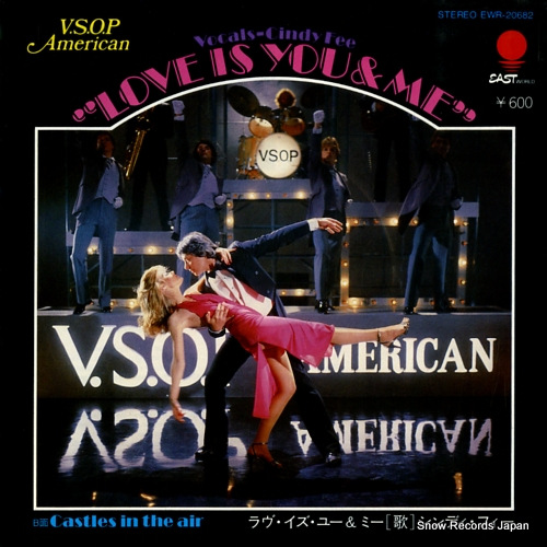 シンディ・フィー ラヴ・イズ・ユー・アンド・ミー EWR-20682