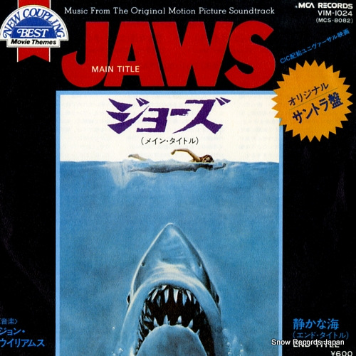 ジョン・ウィリアムス ジョーズ VIM-1024