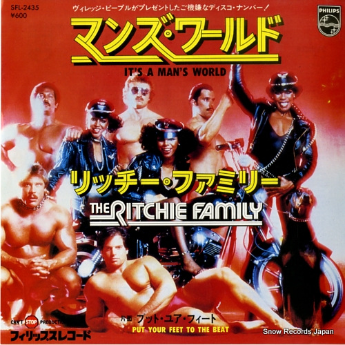 ��å������ե��ߥ꡼ �ޥ󥺡����� SFL-2435