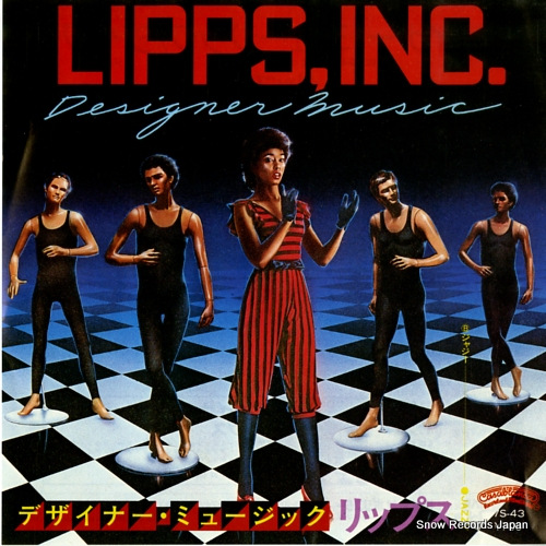 ��åץ� �ǥ����ʡ����ߥ塼���å� 7S-43