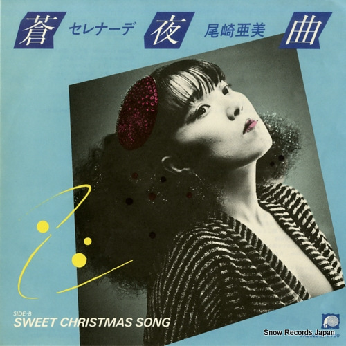 ���갡�� ����ʡʥ���ʡ��ǡ� 7A0028