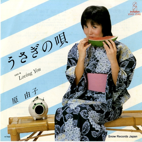 ��ͳ�� �������α� VIHX-1546