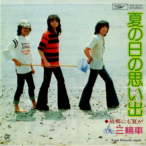 ���ؼ� �Ƥ����λפ��� ETP-20136