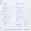 WTP-17989