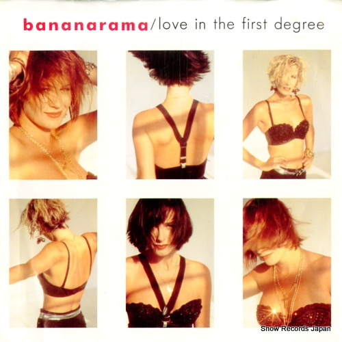 バナナラマ love in the first degree 886255-7