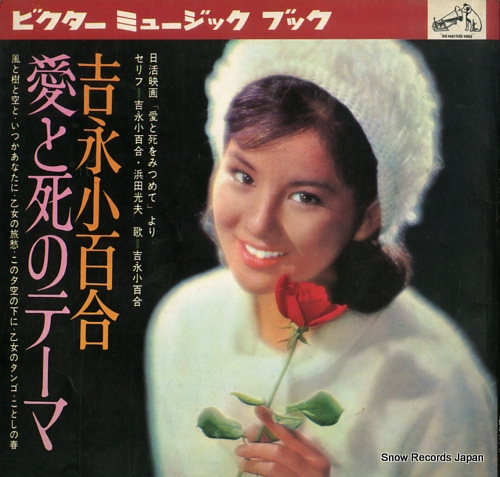 �ȱʾ�ɴ�� ���Ȼ�Υơ��� MBK-3120