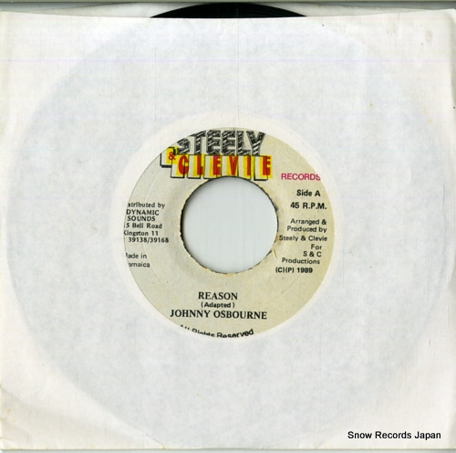 ����ˡ��������ܡ��� reason DSRA-4970