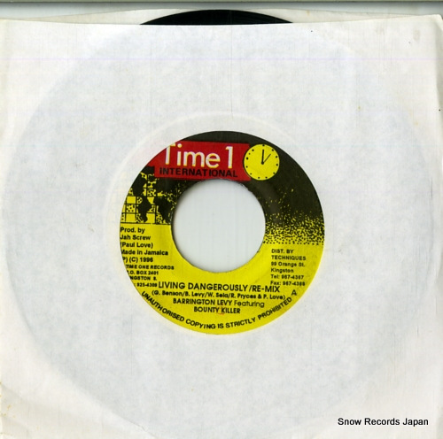 �С����ȥ󡦥���� living dangerously / re-mix DSRASIDE-16606