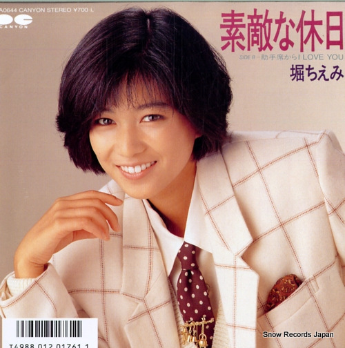 �٤����� ��Ũ�ʵ��� 7A0644