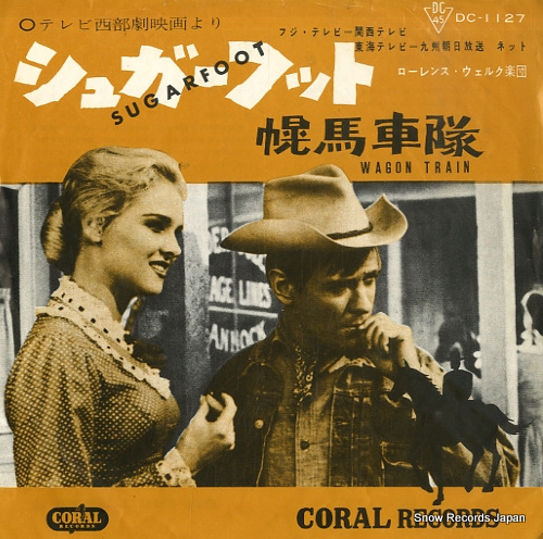 ������󥹡������륯 ���奬���եå� DC-1127