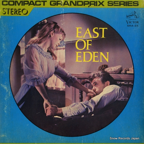 V/A ���ǥ���� SRA-25