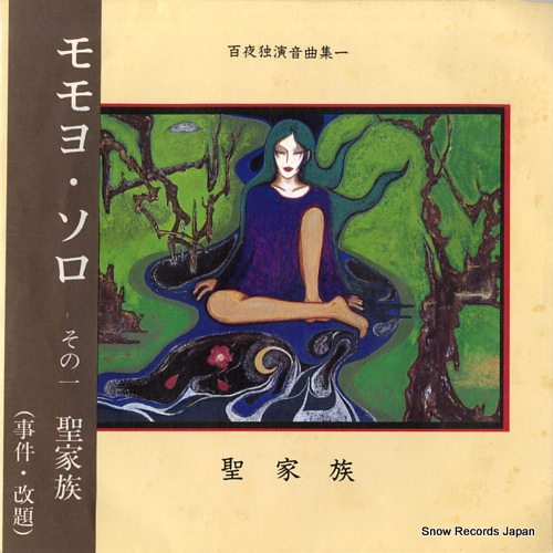 ɴ�� ����²�� TEA-01