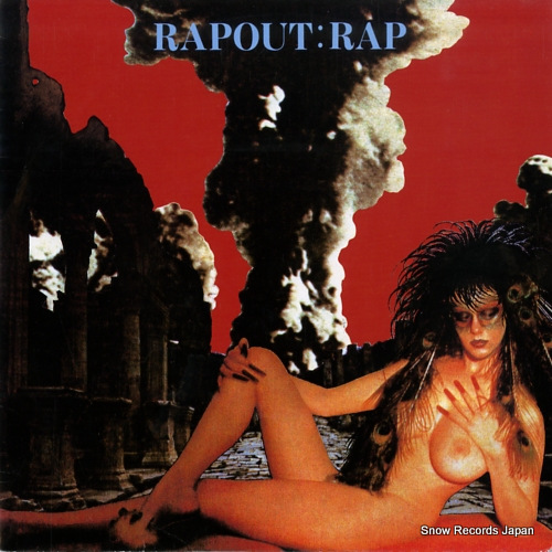 ��å� rapout DOG-14