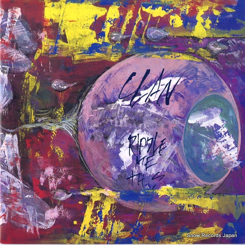 CLAN riddle me this PS001