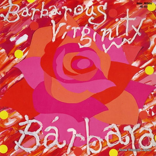 �Х�Х� barbarous virginity HB-001