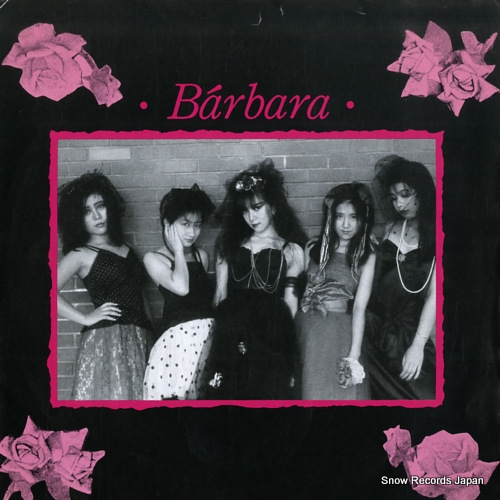 �Х�Х� holy!holy! CR-00M