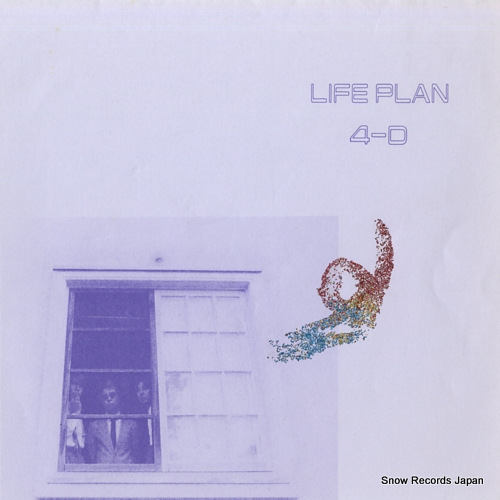 4-D life plan PH-0003