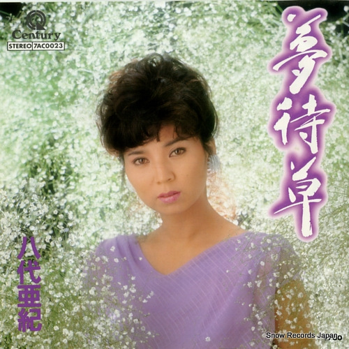 Ȭ�尡�� ̴���� 7AC0023