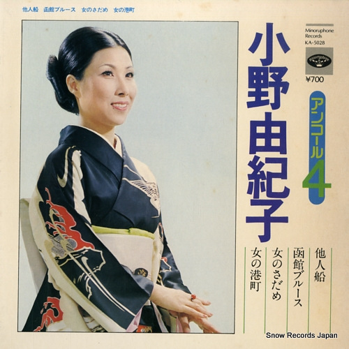 ����ͳ���� ¾���� KA-5028