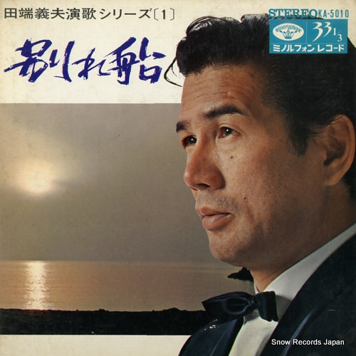 ��ü���� �̤��� KA-5010