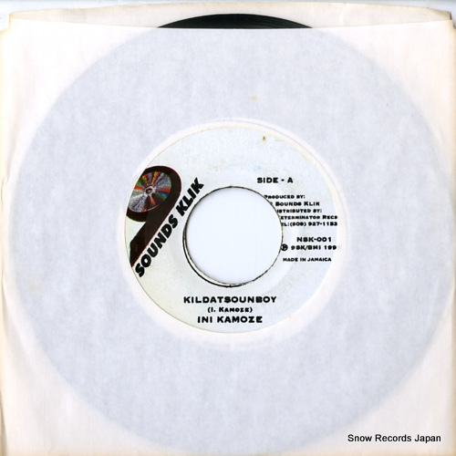 �����ˡ����⡼�� kildatsounboy NSK-001