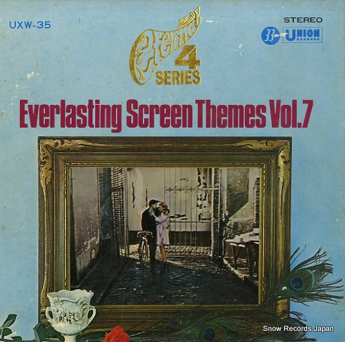 V/A �ʱ�Υ����꡼�󡦥ơ����裷�� UXW-35