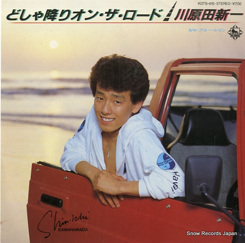 ��Ŀ��� �ɤ���ߤꥪ�󡦥��������� K07S-416