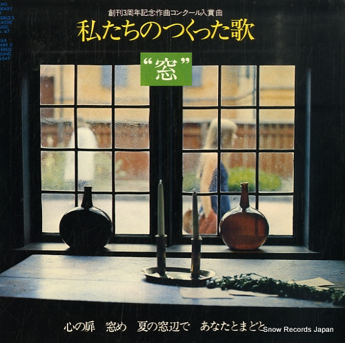 V/A �䤿���ΤĤ��ä���