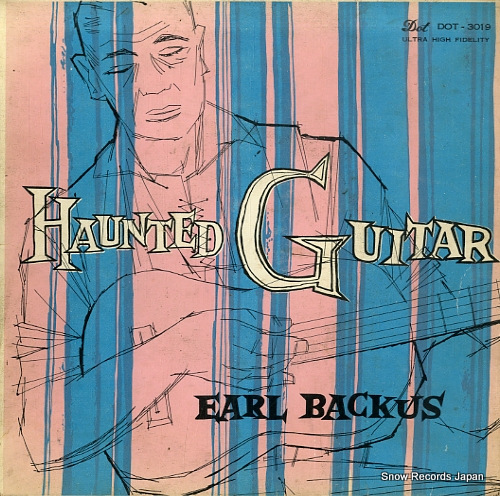 アール・バッカスのギターと楽団 国境の南 DOT-3019