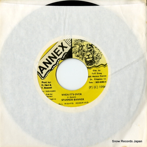 ���ѥʡ����Хʡ� when it's over DSRASIDE-14450