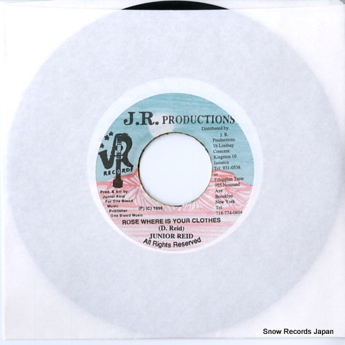 ����˥����꡼�� rose where is your clothes DSRASIDE-15382