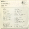 3B-702
