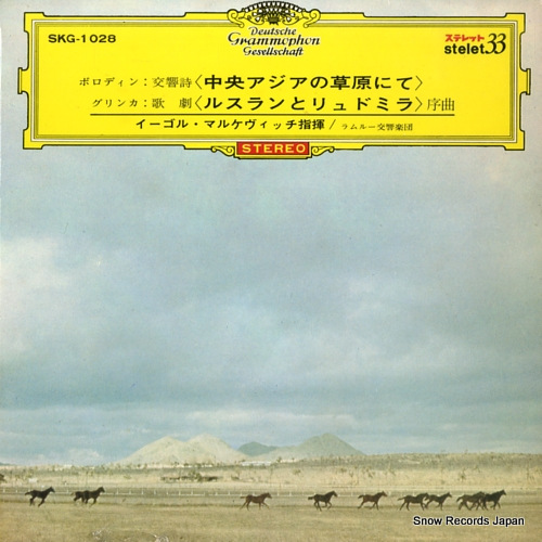 �������ꡦ�ޥ륱������ �ܥ��ǥ��󡧸������������������𸶤ˤơ� SKG-1028