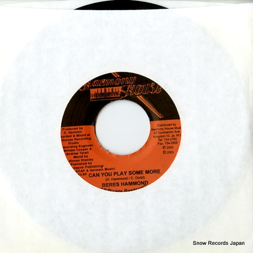 �٥쥹���ϥ��� can you play some more DSRASIDE-1402