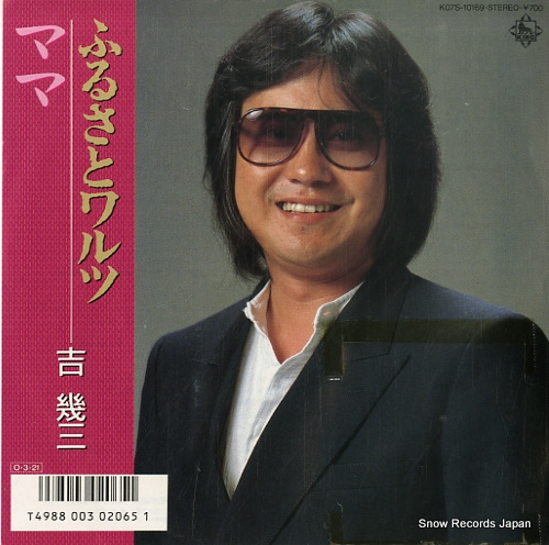 �ȴ��� �դ뤵�ȥ��� K07S-10169