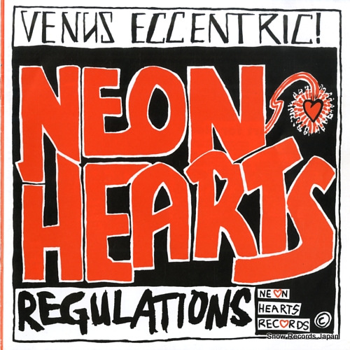 �ͥ���ϡ��� venus eccentric! LAST6-2001