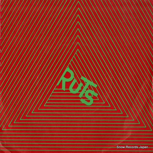 ������å� babylon's burning VS271