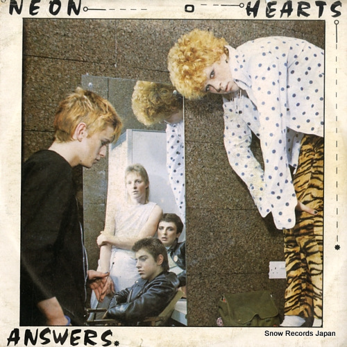 �ͥ���ϡ��� answers IS20248