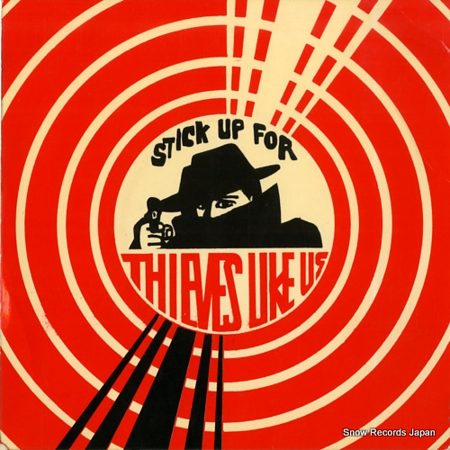 �����������饤�������� stick up for PX1093