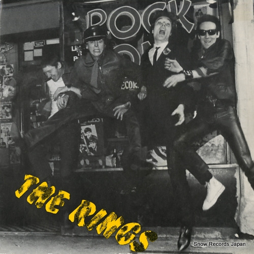 THE RINGS i wanna be free NS14