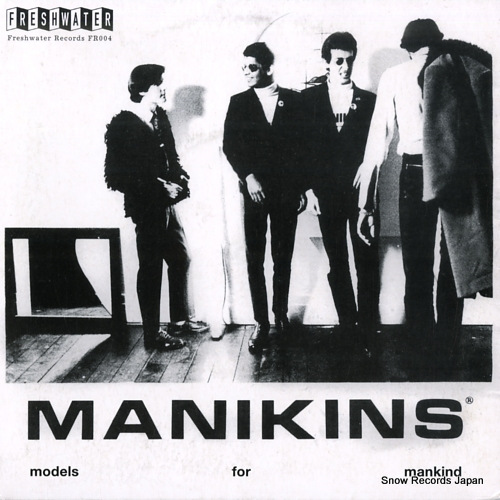 �ޥ˥��� models for mankind FR004