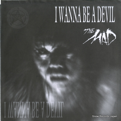 �����ޥå� i wanna be a devil BTX10