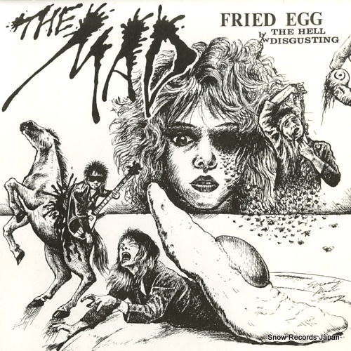 �����ޥå� fried egg 1977-S101