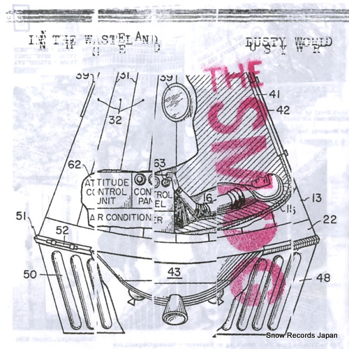 THE SMOG in the wasteland SMOG-002
