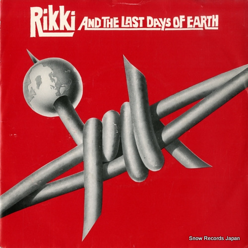 RIKKI AND THE LAST DAYS OF EARTH city of the damned DJS10814