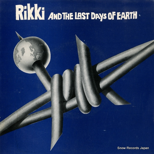 RIKKI AND THE LAST DAYS OF EARTH loaded DJS10822