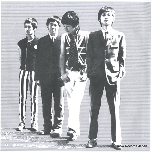 PRIVATE WAYS she said RAZZ7001